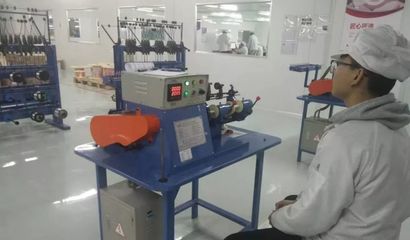 海富全球電子新材料產(chǎn)業(yè)基地 構(gòu)筑百億級(jí)消費(fèi)電子新材料產(chǎn)業(yè)集群